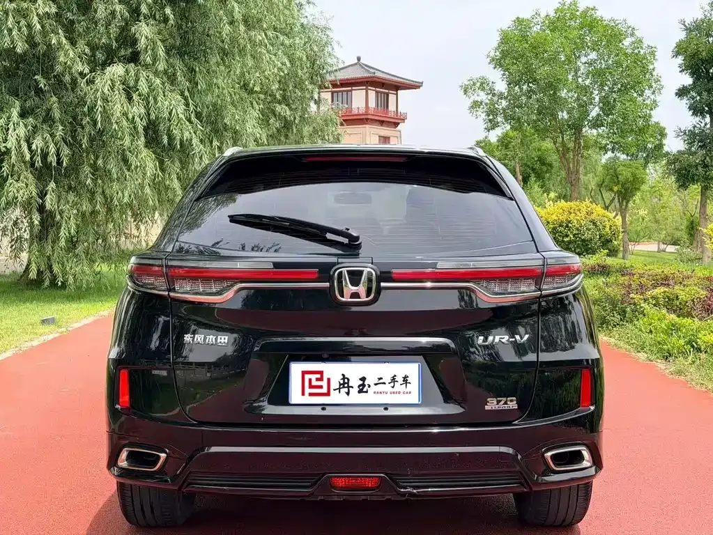 Honda UR-V — фото 4
