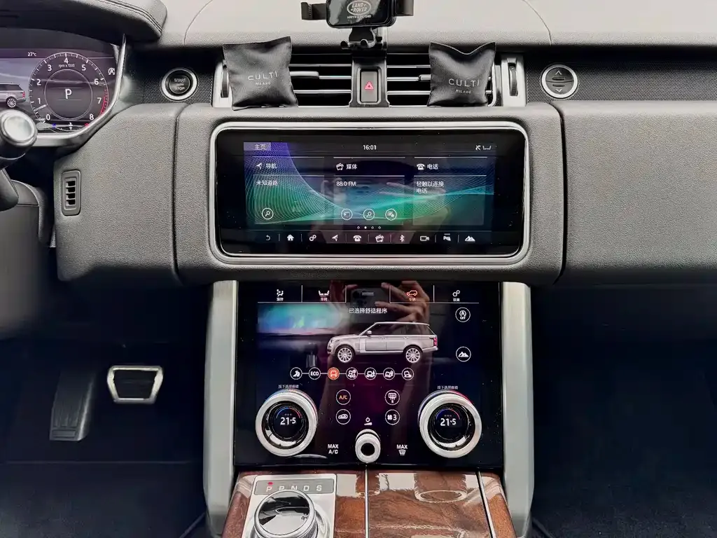 Land Rover Range Rover 2021 из CN, фото 3