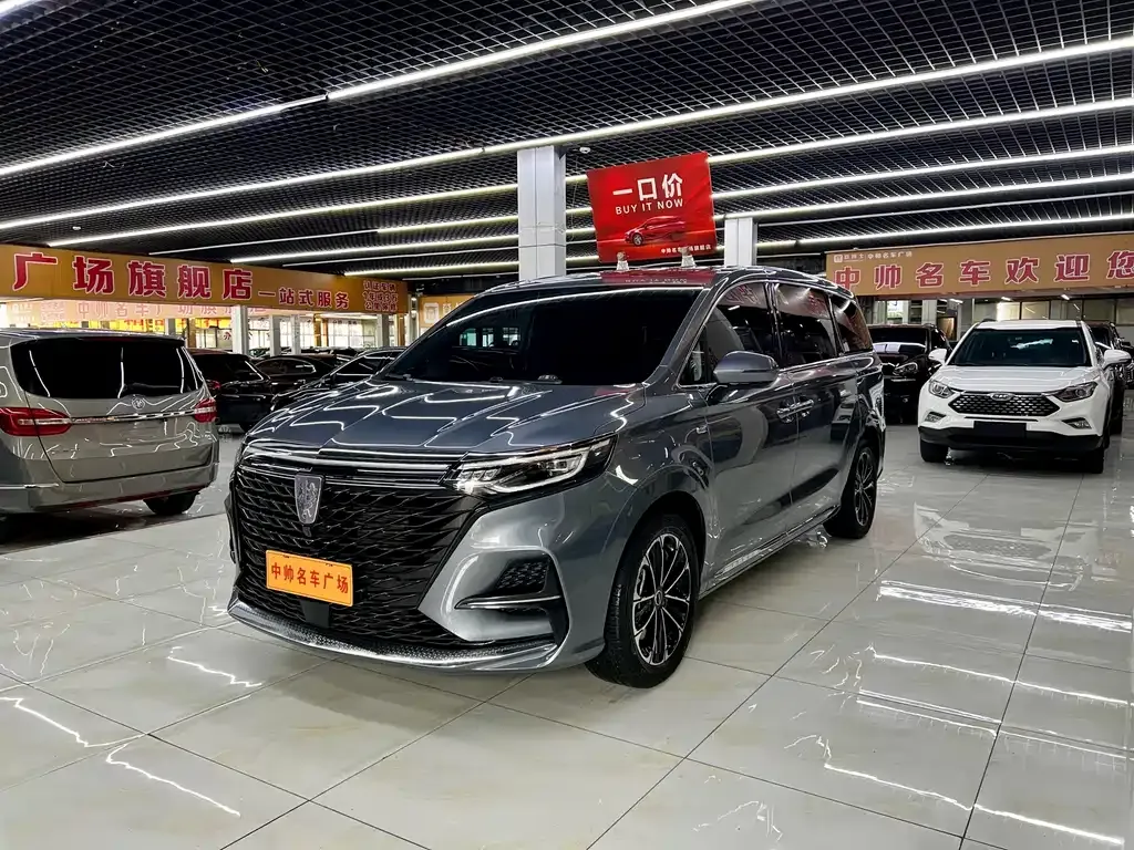 Roewe iMAX8 — фото 1