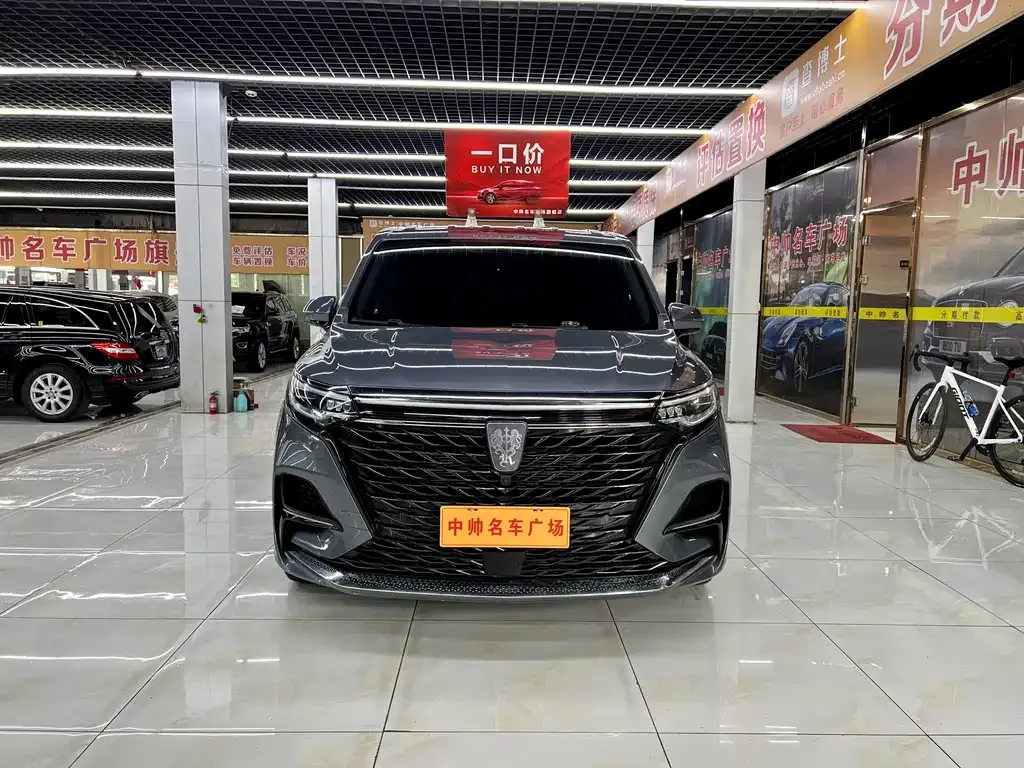 Roewe iMAX8 — фото 5