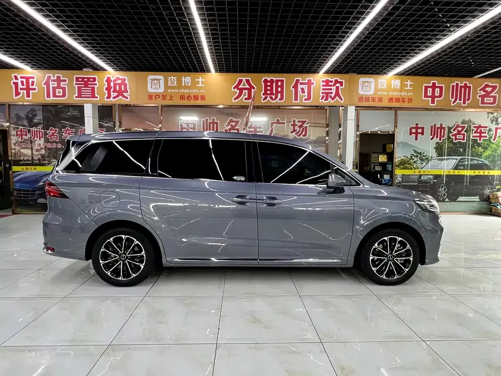 Roewe iMAX8 — фото 9
