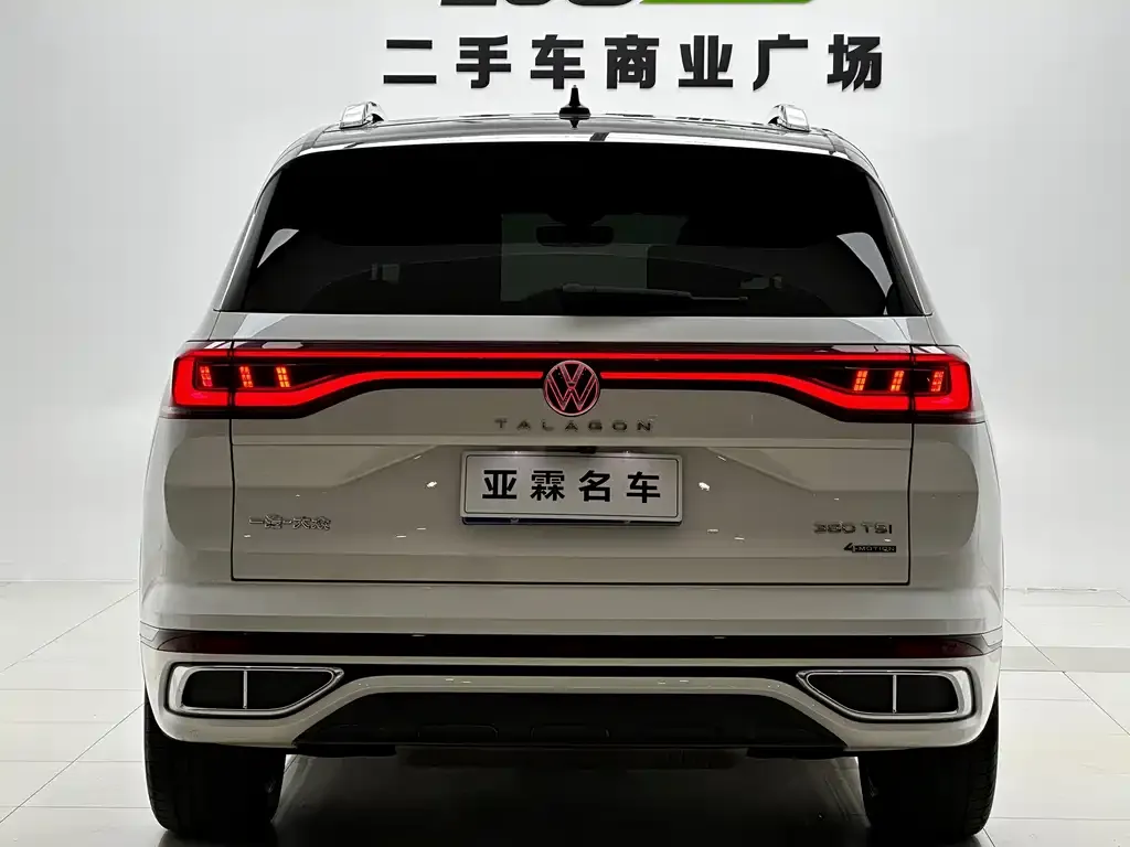 Volkswagen Talagon 2021 из CN, фото 2