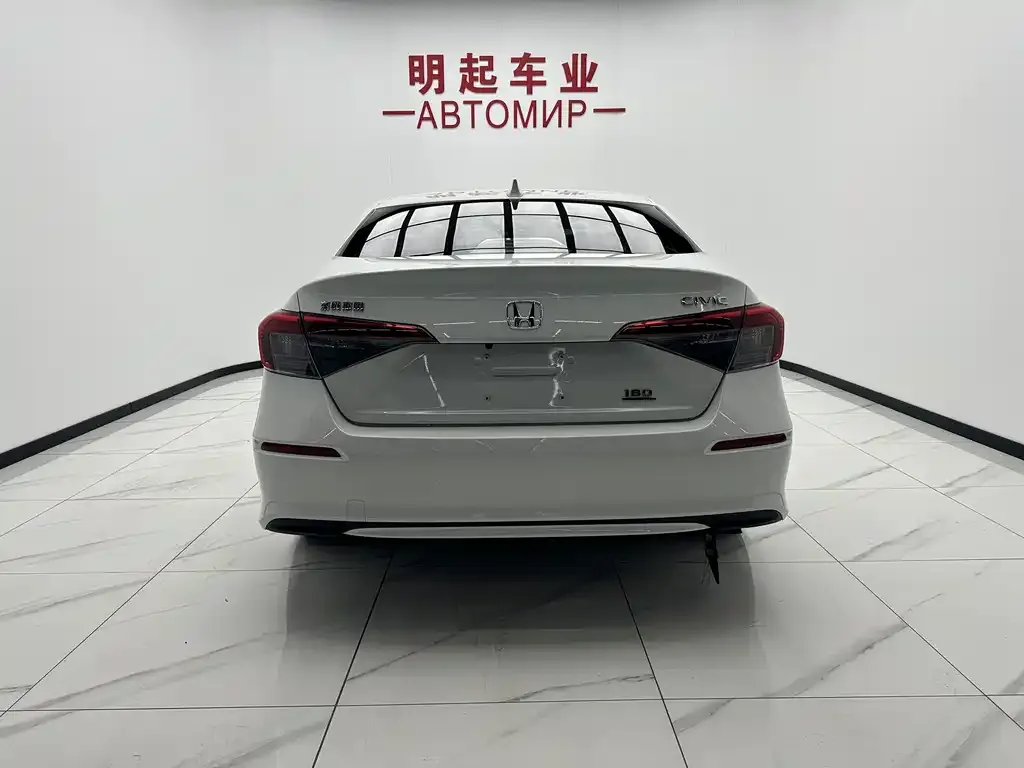 Honda Civic — фото 6