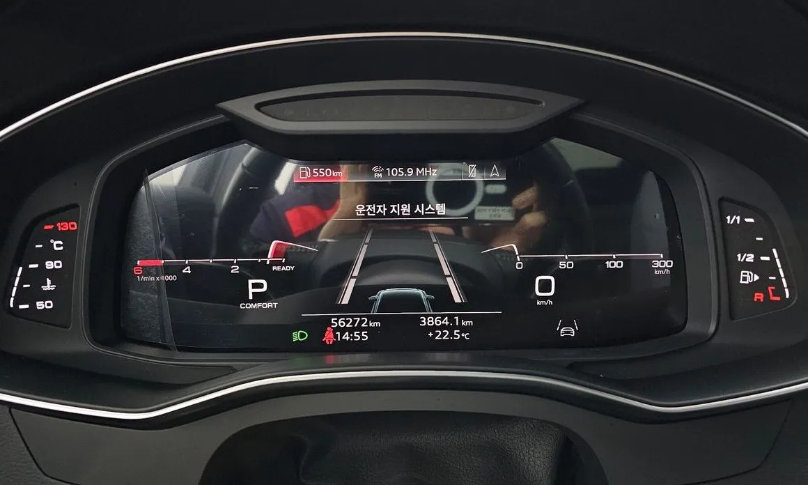 Audi A6 2021 из KR, фото 7