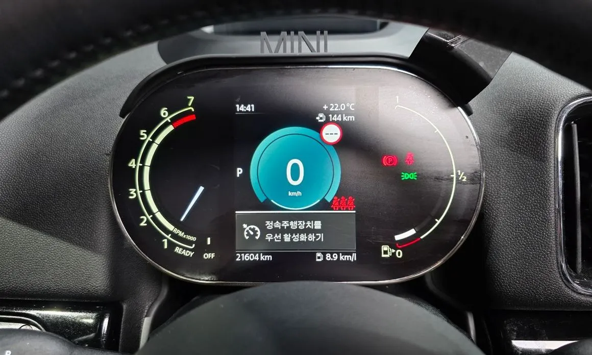 Mini Countryman 2023 из KR, фото 5