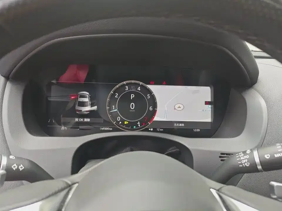Jaguar XEL 2023 из CN, фото 9