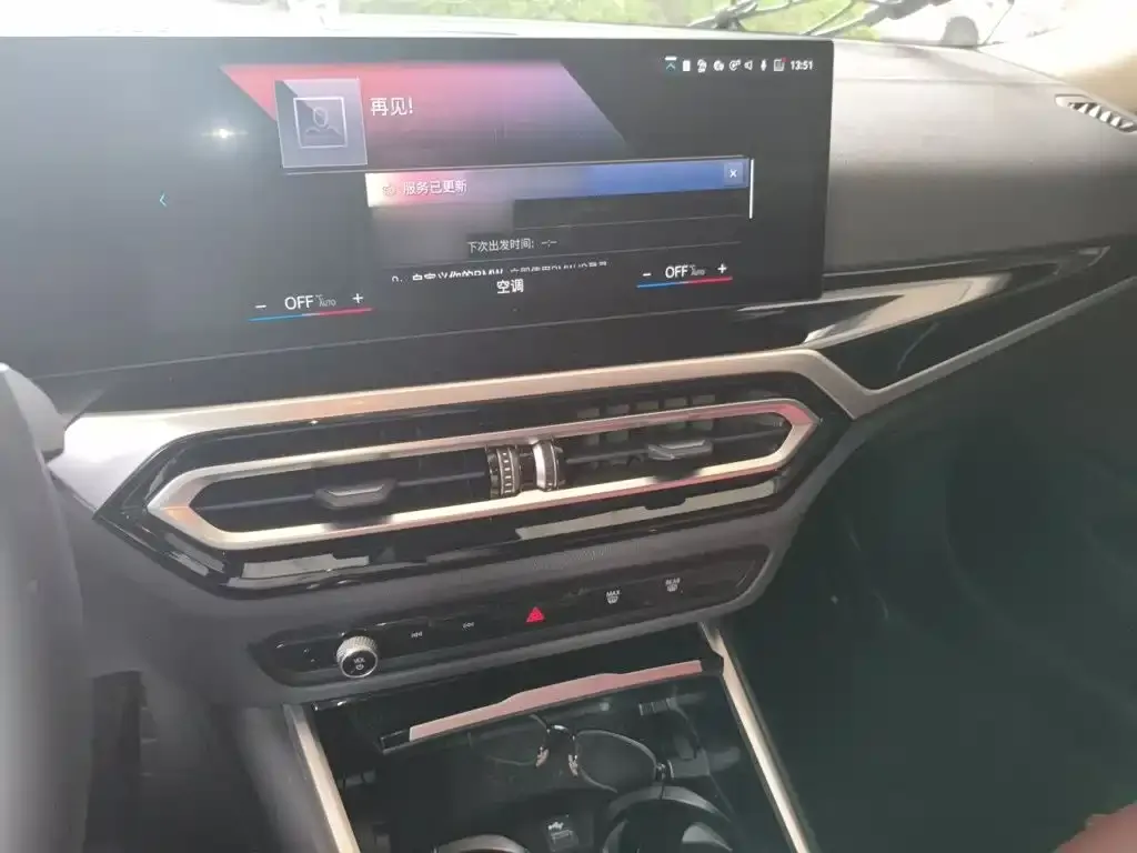 BMW 3 Series — фото 10