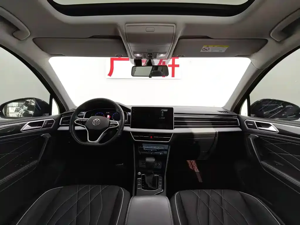 Volkswagen Tiguan L 2023 из CN, фото 9