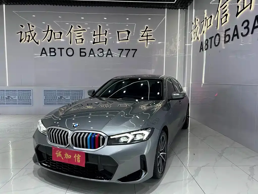 BMW 3 Series — фото 1