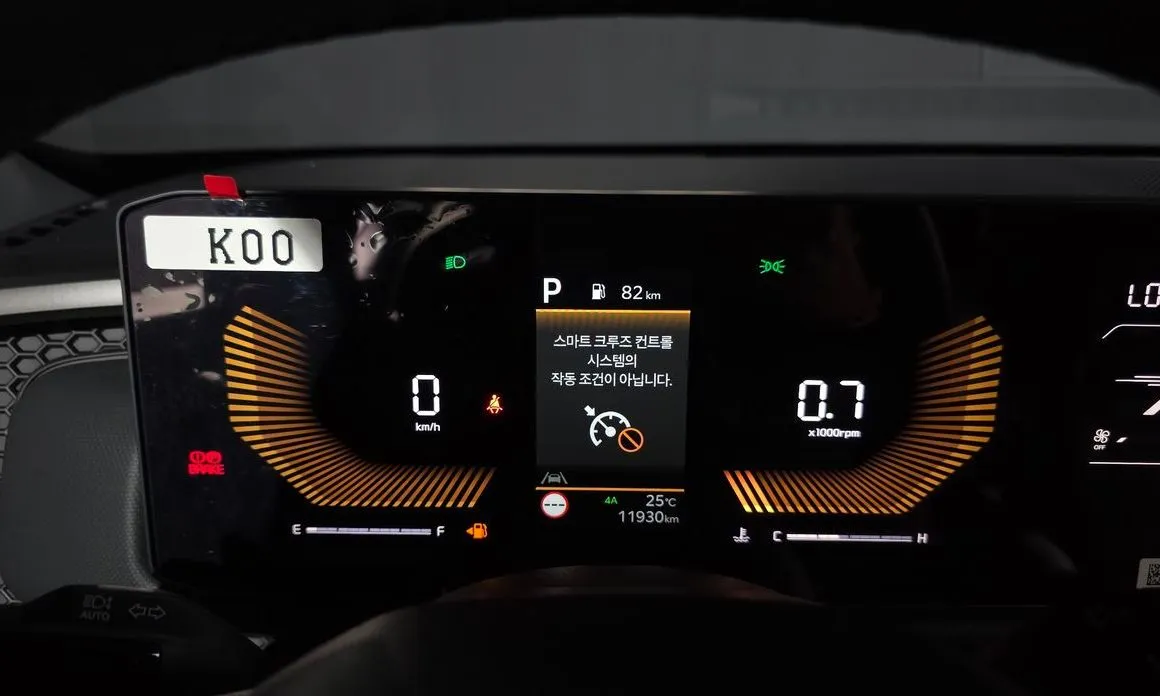 Kia Tasman 2026 из KR, фото 2