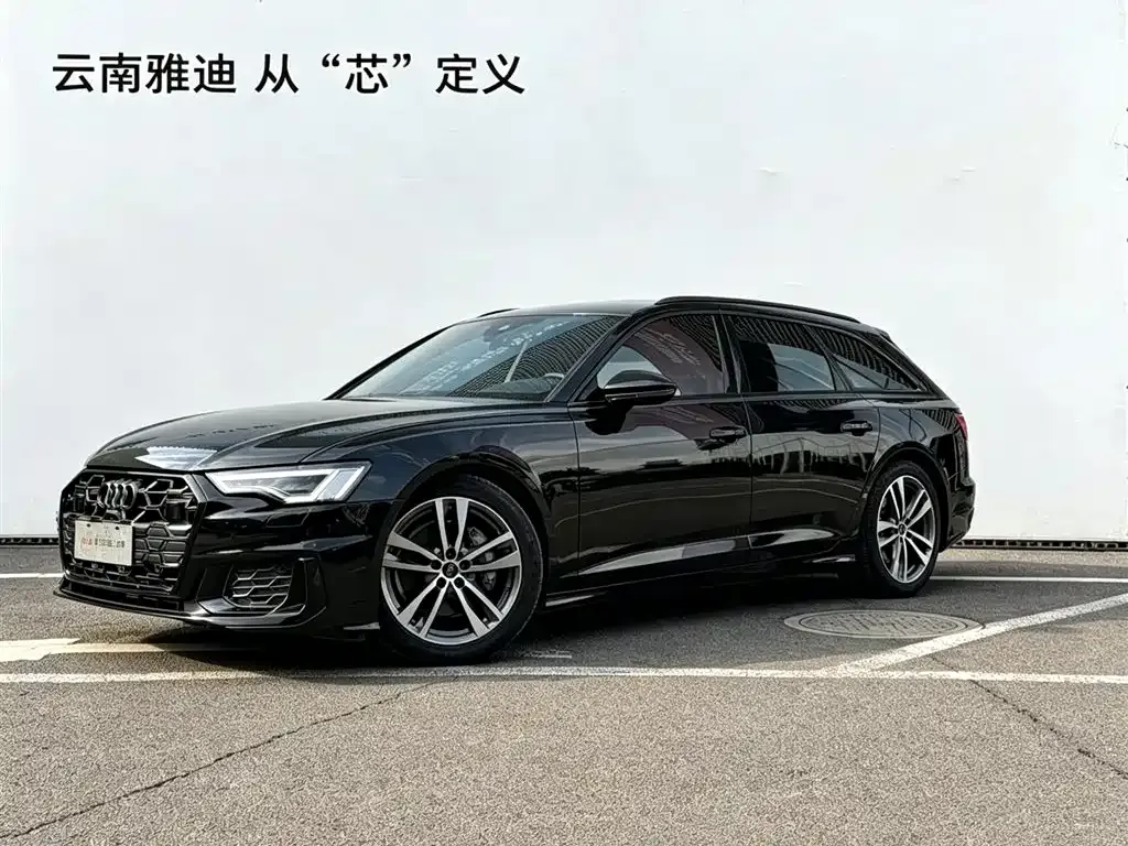 Audi A6 (Import)