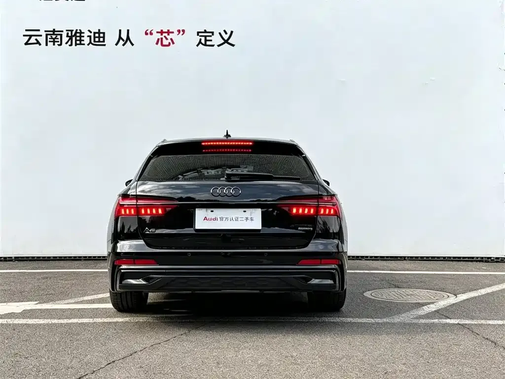 Audi A6 (Import) 2024 из CN, фото 6