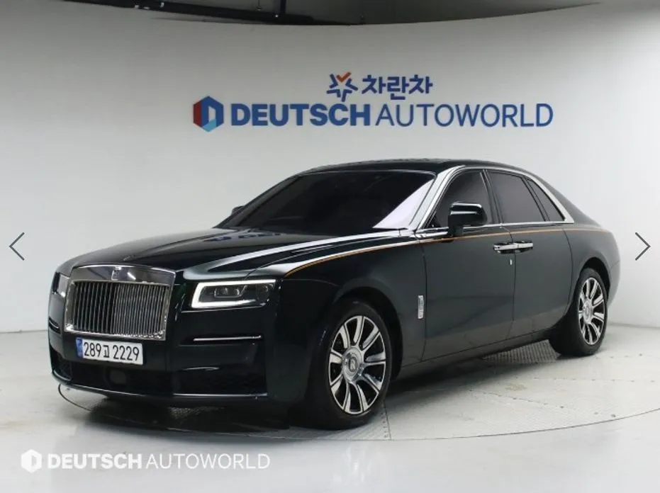 Rolls-Royce Ghost