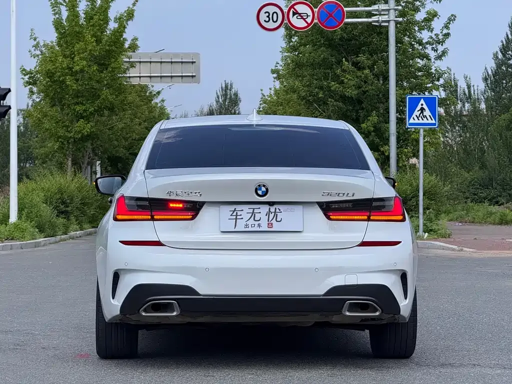 BMW 3 Series — фото 5