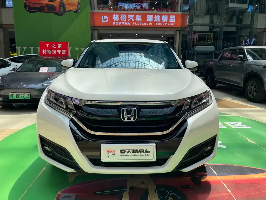 Honda UR-V — фото 1
