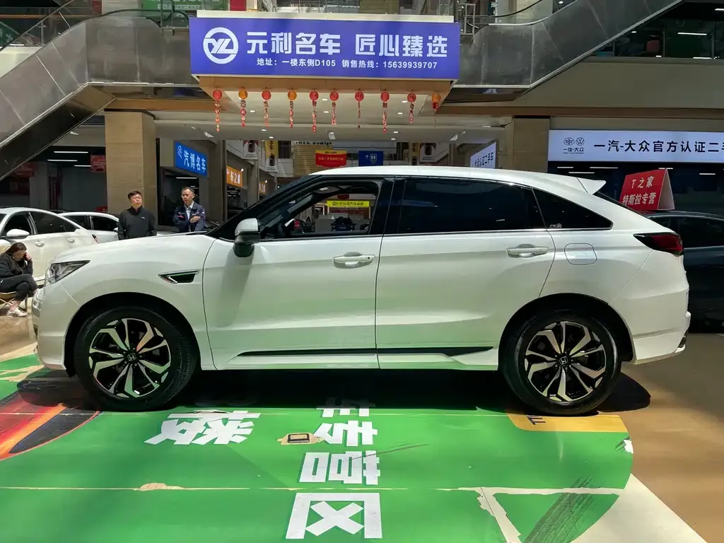Honda UR-V — фото 7