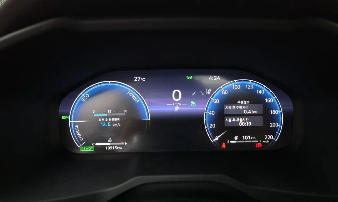 Toyota RAV4 2023 из KR, фото 8