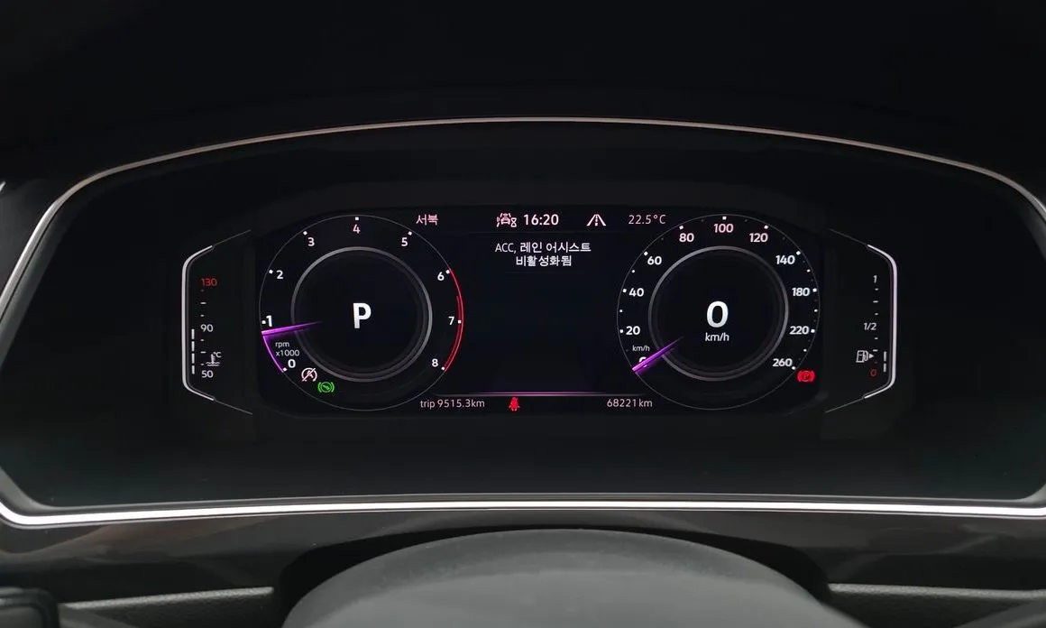 Volkswagen Tiguan 2023 из KR, фото 4