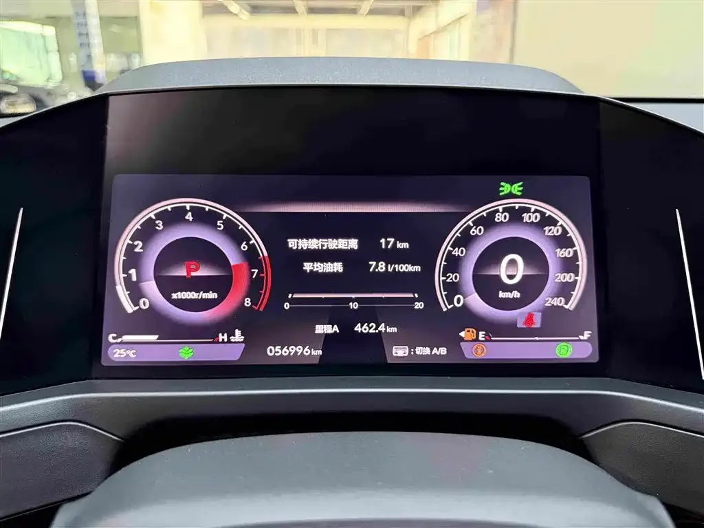 Honda Inspire 2024 из CN, фото 4