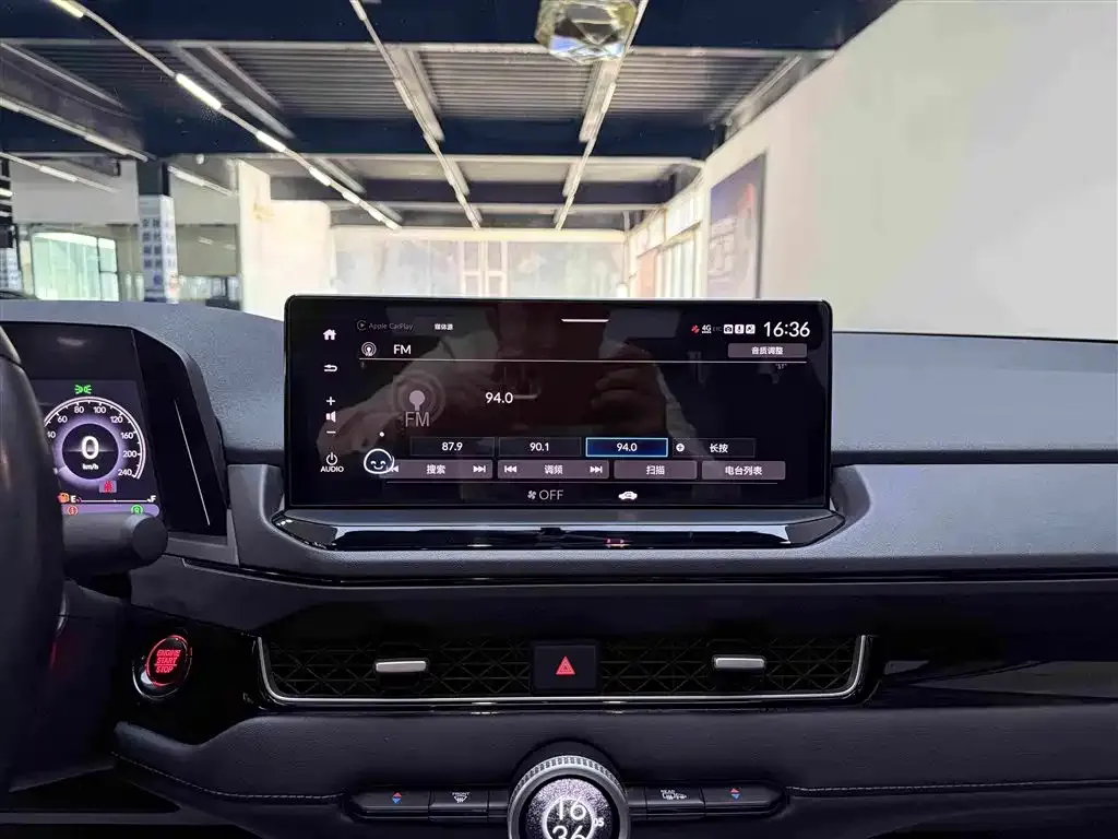 Honda Inspire 2024 из CN, фото 3