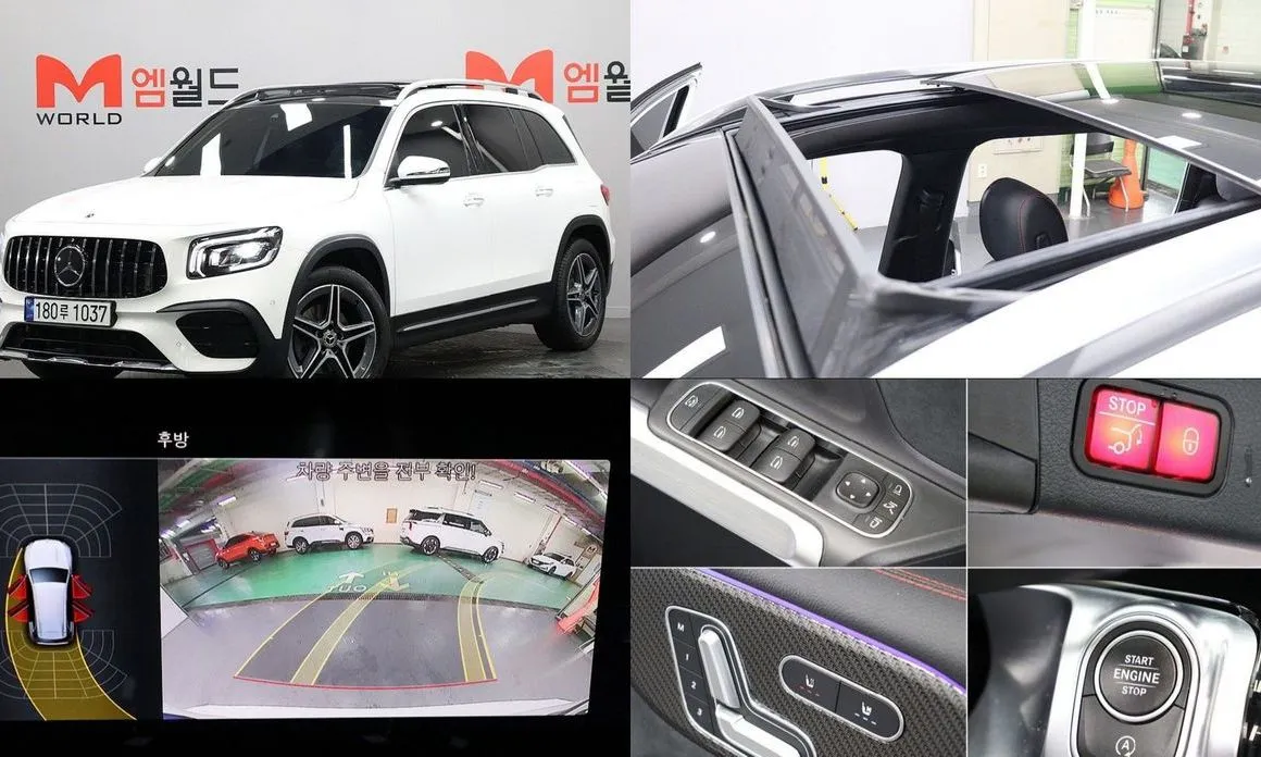 Mercedes-Benz GLB-Class — фото 1