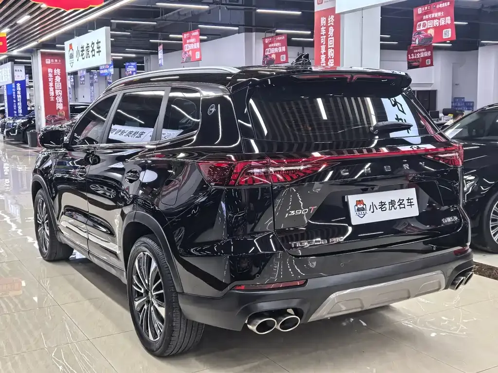 Chery Tiggo 8 PRO — фото 7