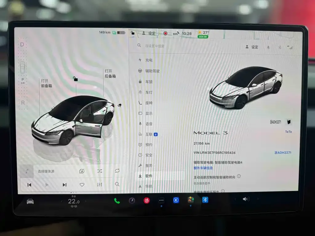 Tesla Model 3 — фото 2