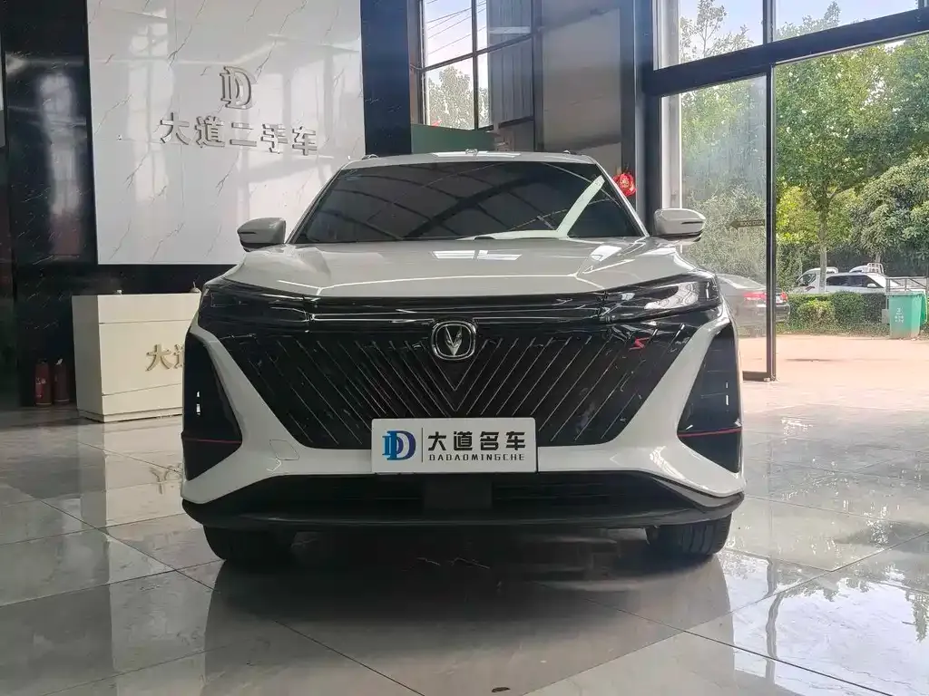 Changan CS75PLUS — фото 7