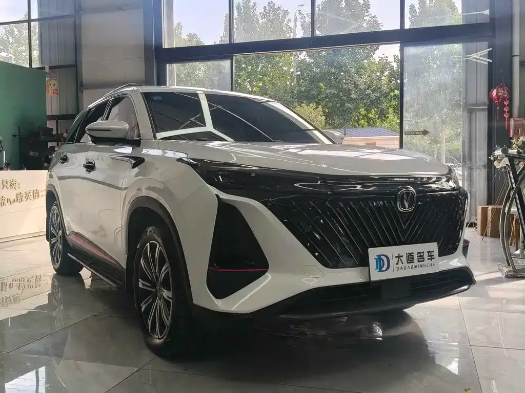 Changan CS75PLUS — фото 9