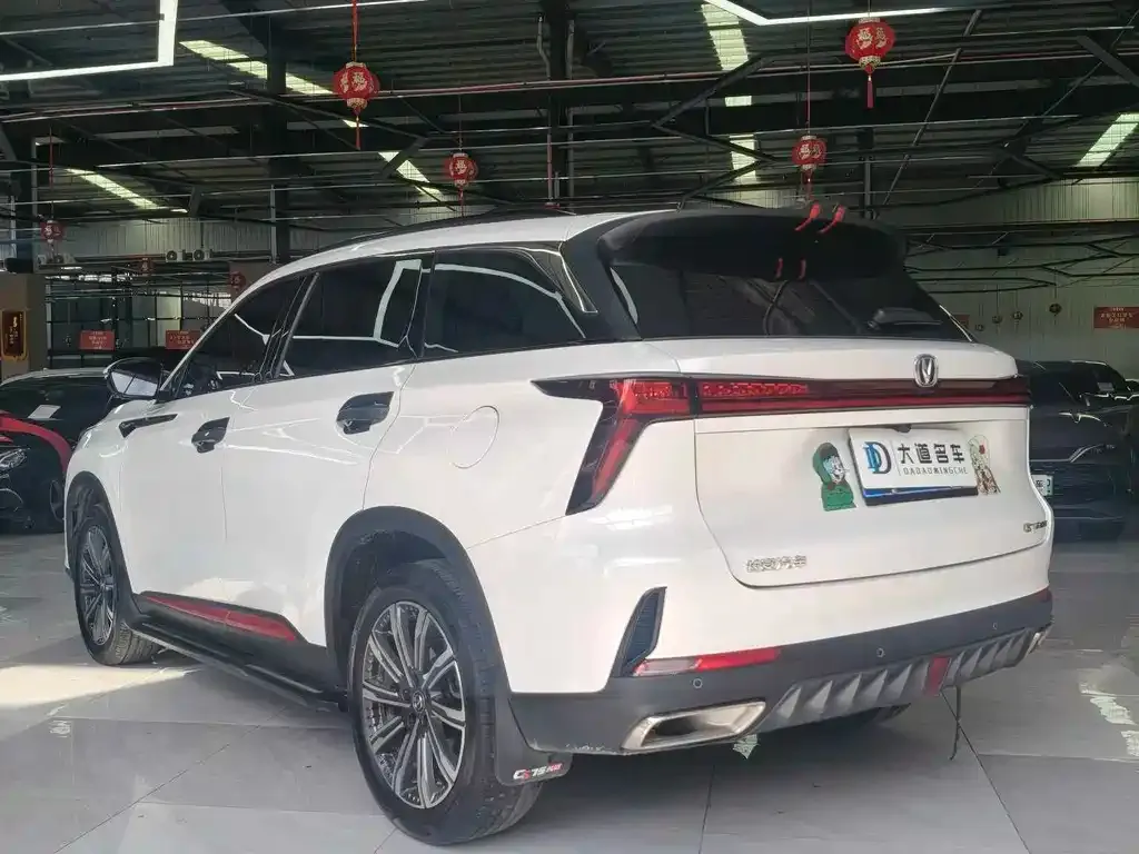 Changan CS75PLUS — фото 2