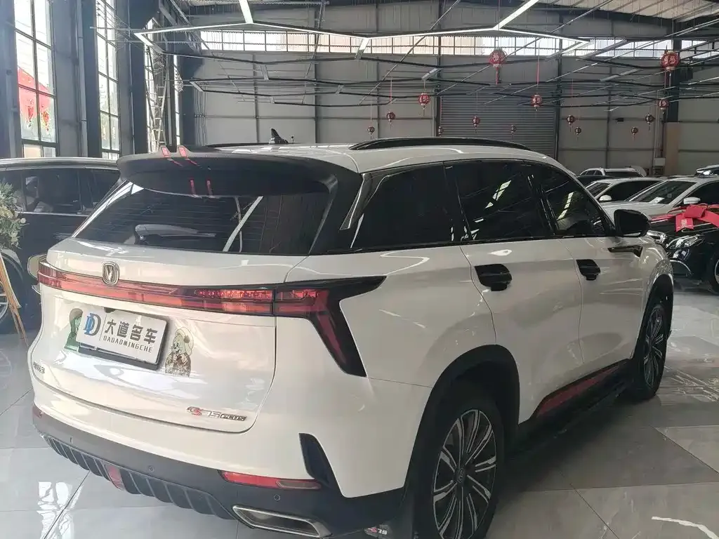 Changan CS75PLUS — фото 10