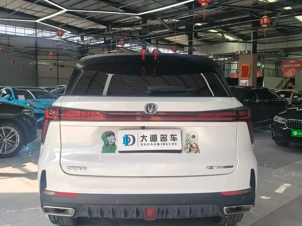 Changan CS75PLUS — фото 6