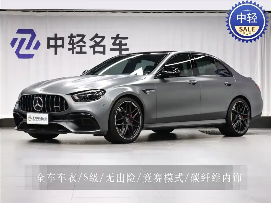 Mercedes-Benz E-Class AMG — фото 1