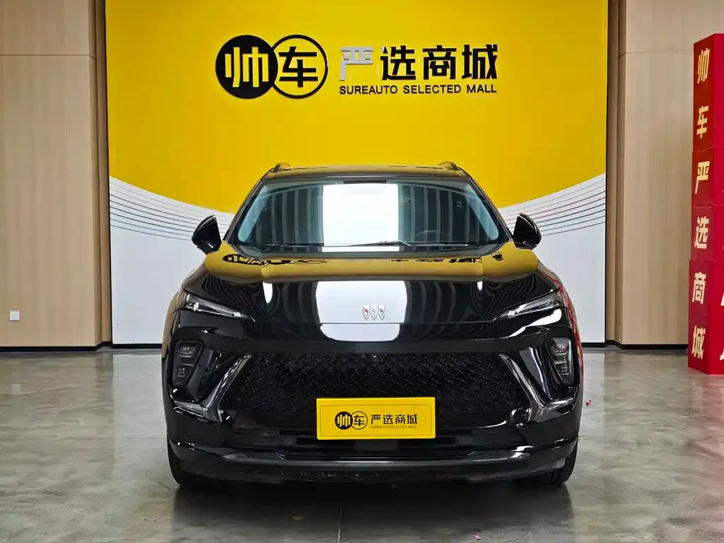 Buick Envision S 2024 из CN, фото 4