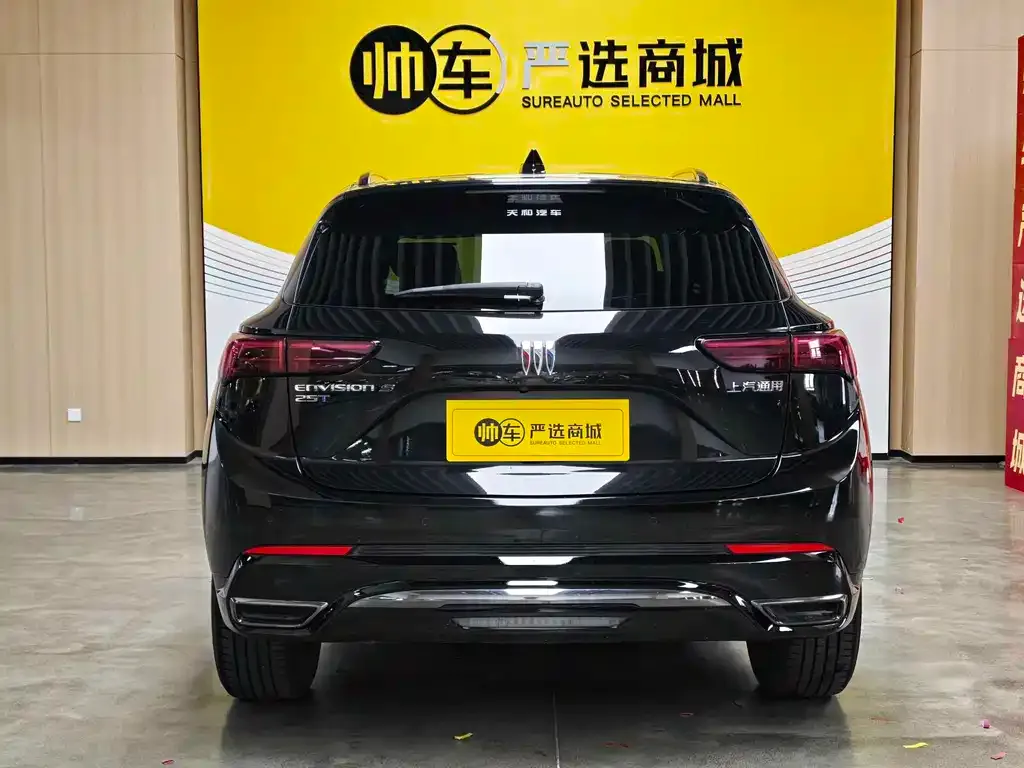 Buick Envision S 2024 из CN, фото 10