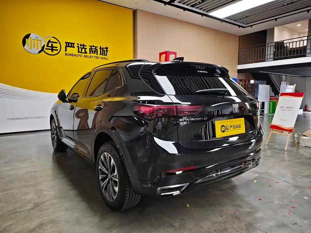 Buick Envision S 2024 из CN, фото 7