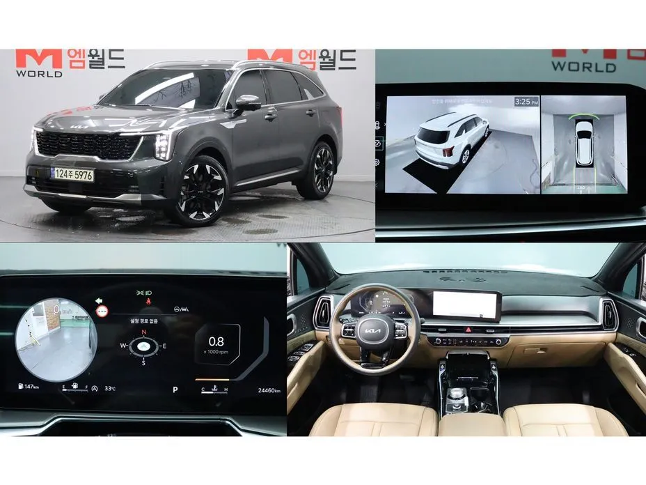 Kia Sorento — фото 1