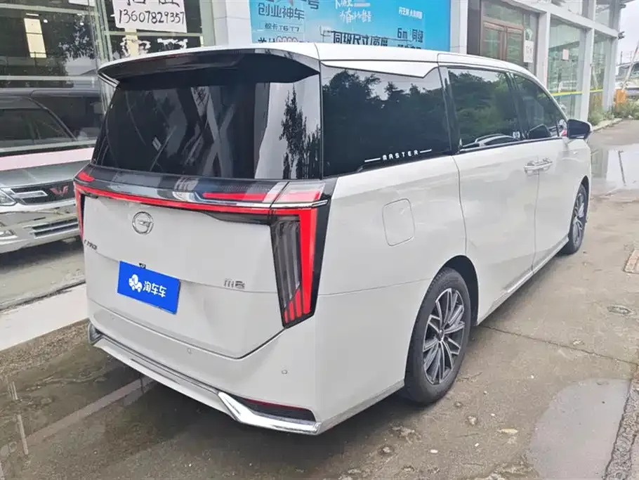 GAC Motor Trumpchi M8 — фото 10