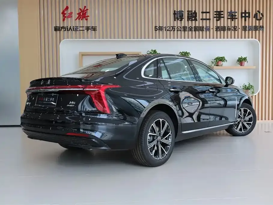 Hongqi H5 PHEV — фото 7