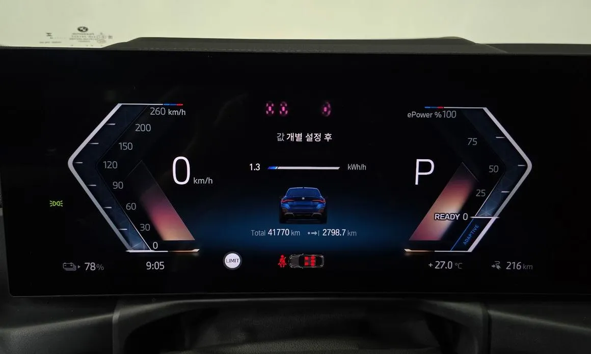 BMW i4 2024 из KR, фото 8