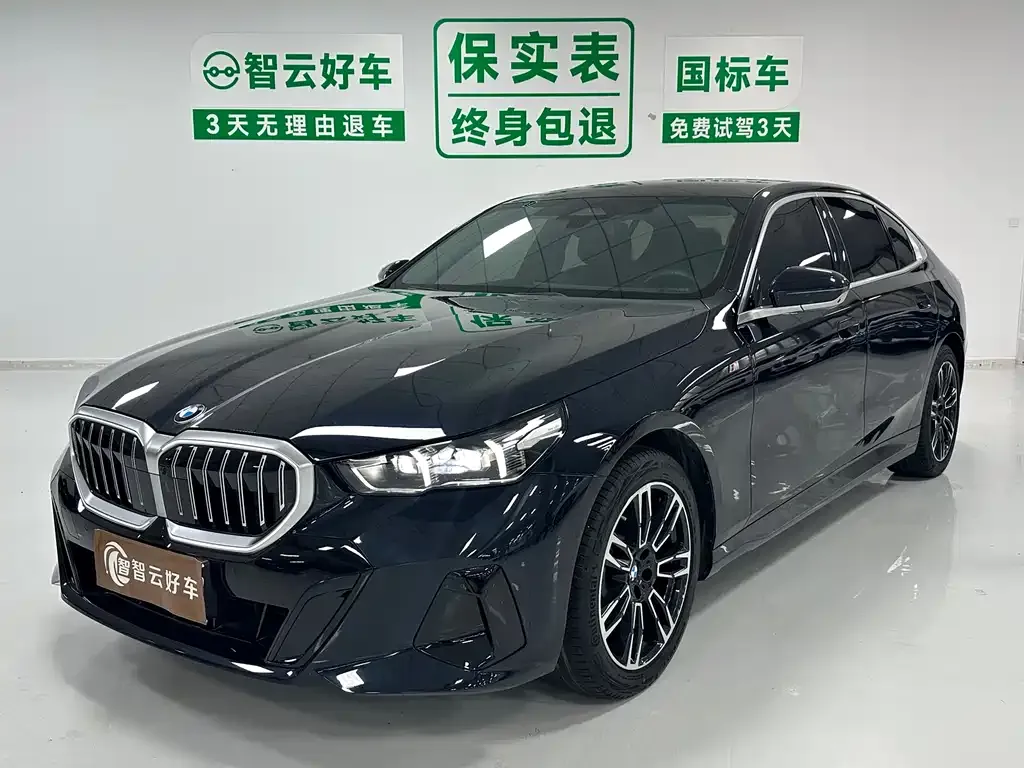 BMW 5 Series — фото 1
