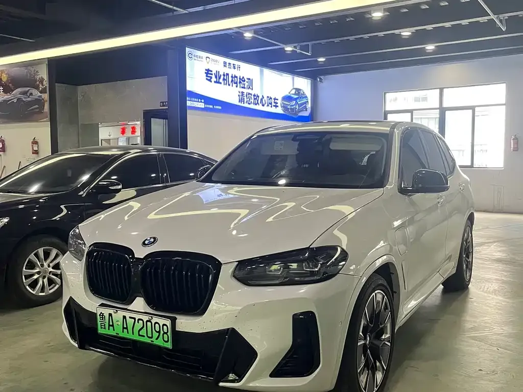 BMW iX3 — фото 1