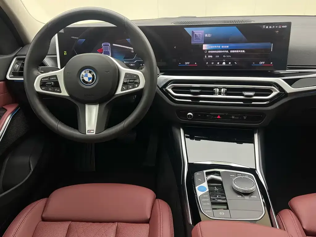 BMW i3 — фото 8