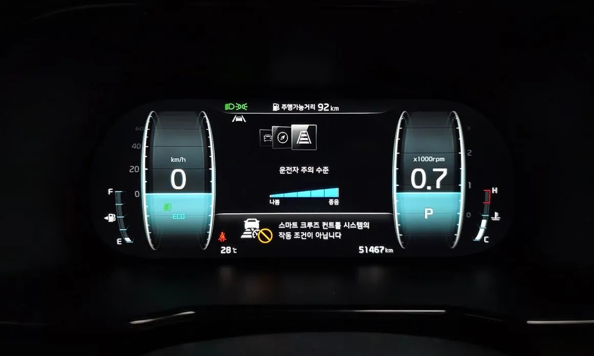 Kia Mohave 2023 из KR, фото 10