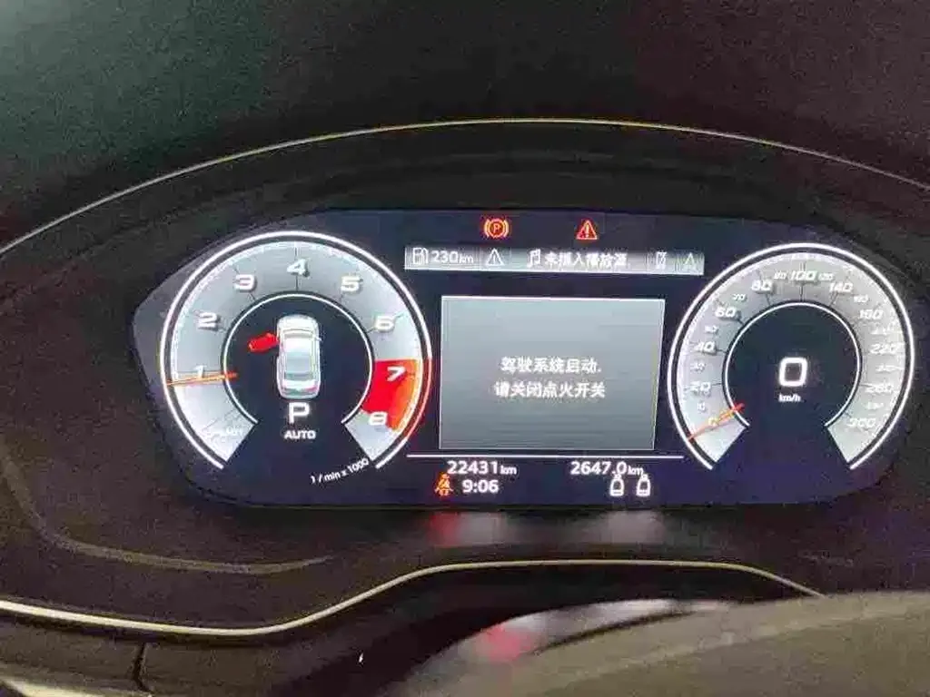 Audi A5 (Import) — фото 2