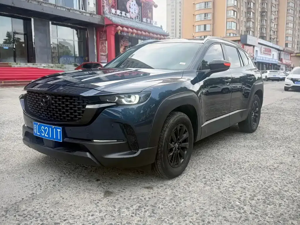 Mazda CX-50
