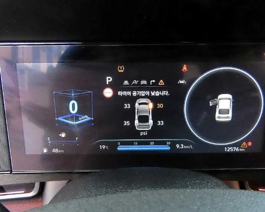Hyundai AVANTE — фото 3