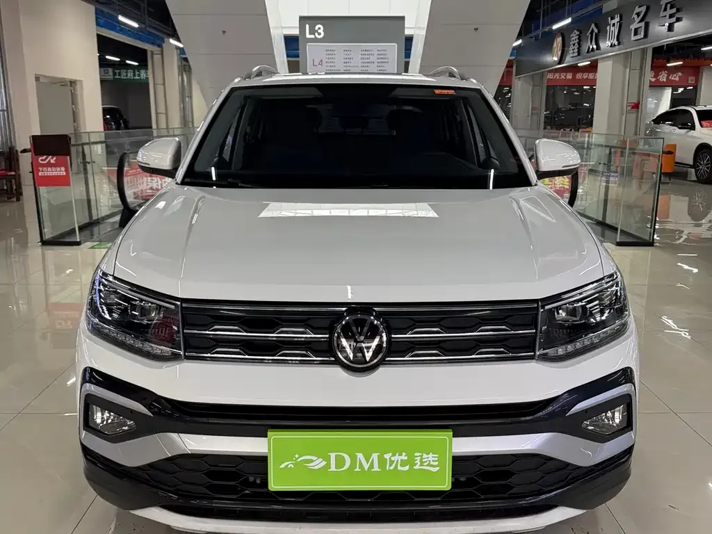 Volkswagen T-Cross 2021 из CN, фото 9