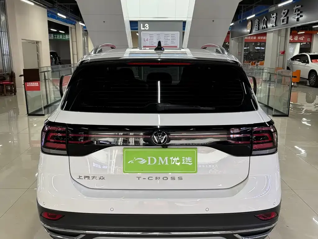 Volkswagen T-Cross 2021 из CN, фото 3