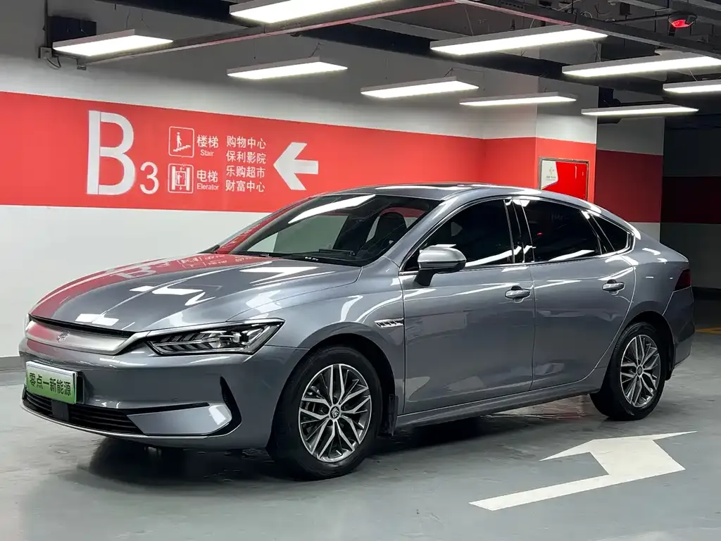 BYD Qin PLUS